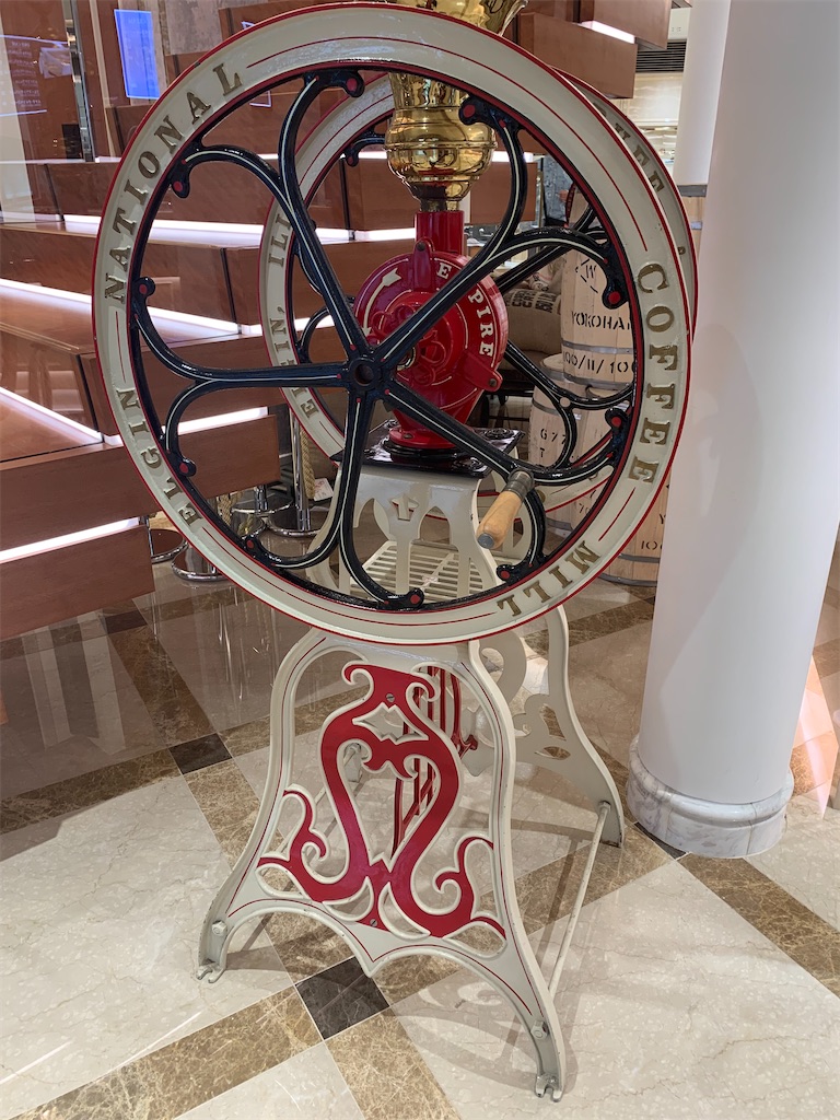 f:id:mayurin2018:20210704163908j:plain