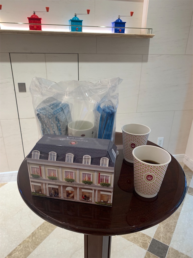 f:id:mayurin2018:20210704163912j:plain