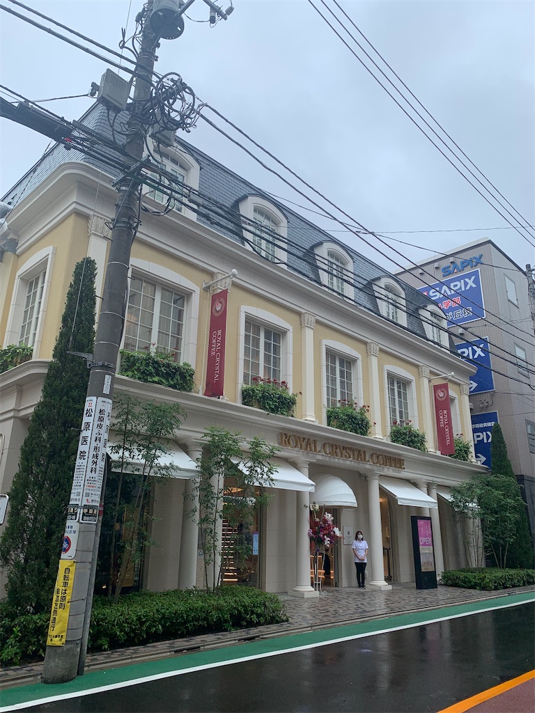 f:id:mayurin2018:20210704163931j:plain