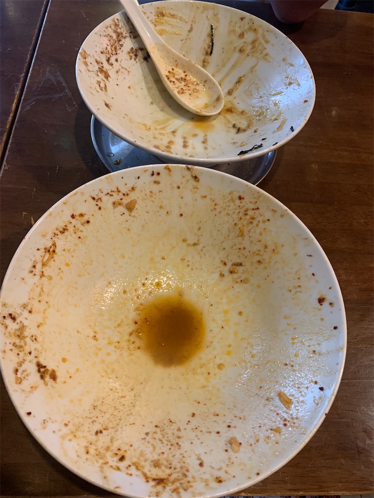 f:id:mayurin2018:20210704163935j:plain