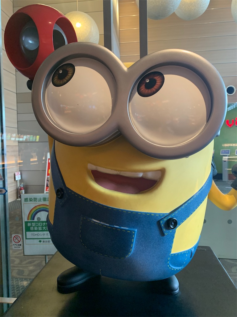 f:id:mayurin2018:20210714155255j:plain