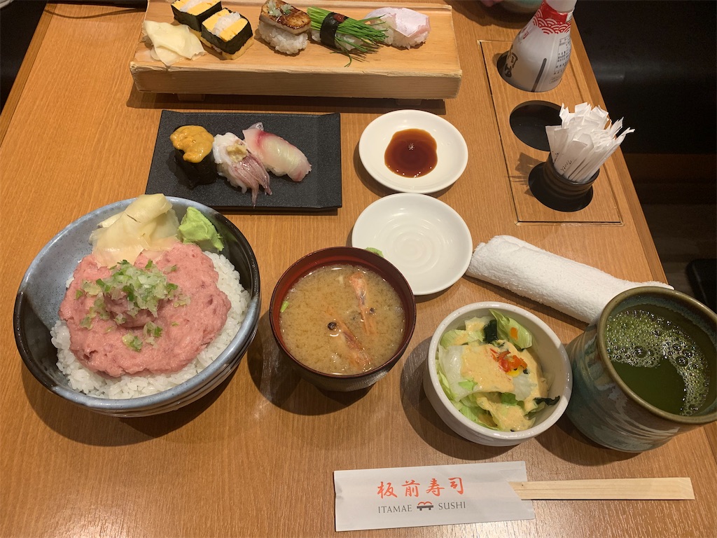 f:id:mayurin2018:20210717210010j:plain