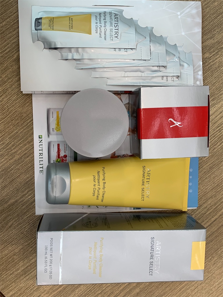 f:id:mayurin2018:20210816162133j:plain