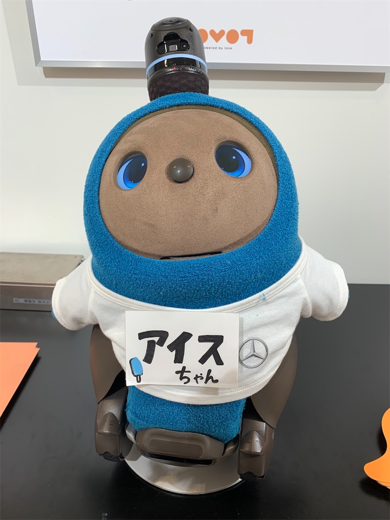 f:id:mayurin2018:20210825033240j:image f:id:mayurin2018:20210825033240j:image