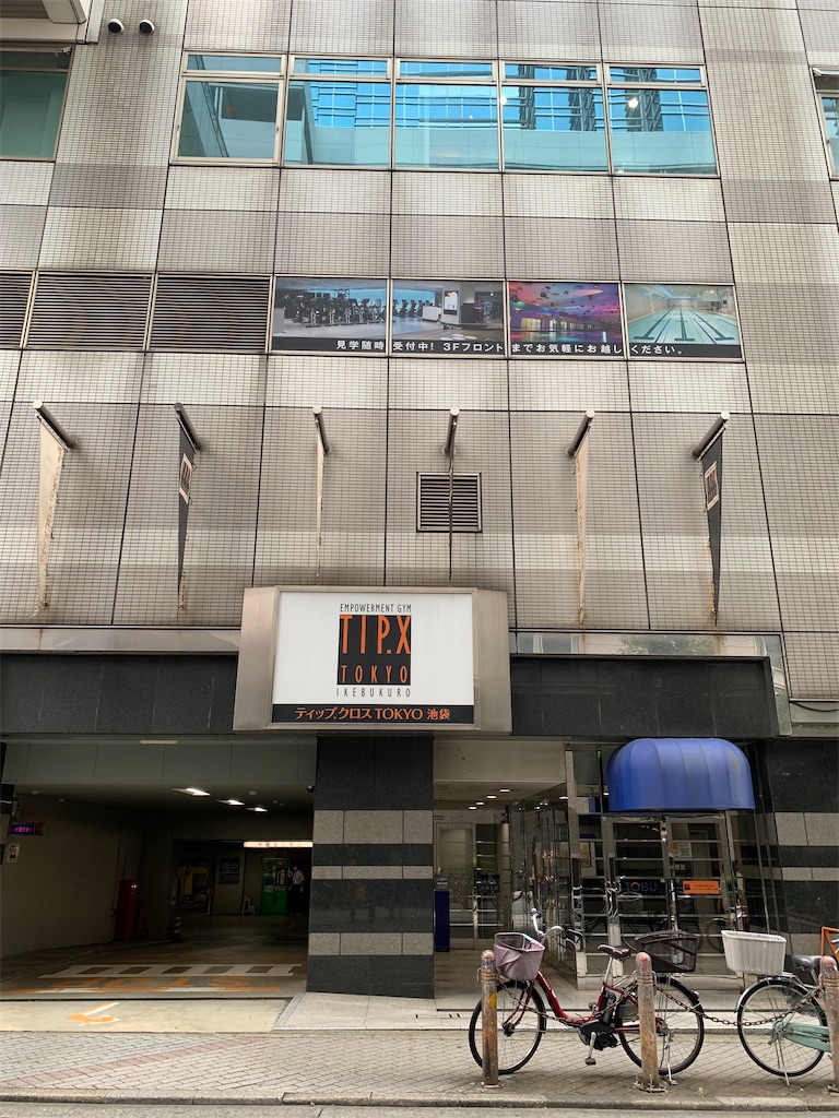 f:id:mayurin2018:20210908134829j:image f:id:mayurin2018:20210908134829j:image