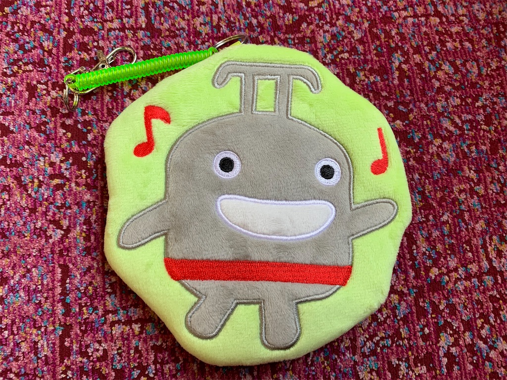 f:id:mayurin2018:20210910153033j:plain