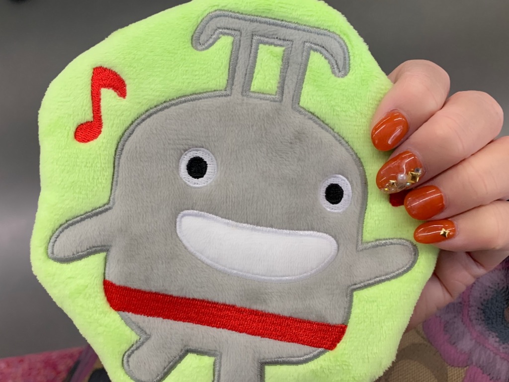 f:id:mayurin2018:20210910153047j:plain