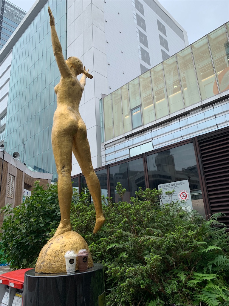 f:id:mayurin2018:20210912142459j:image