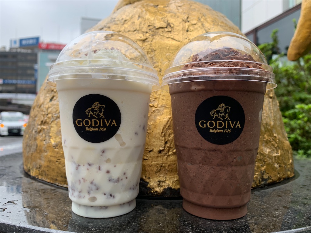 f:id:mayurin2018:20210912142507j:image