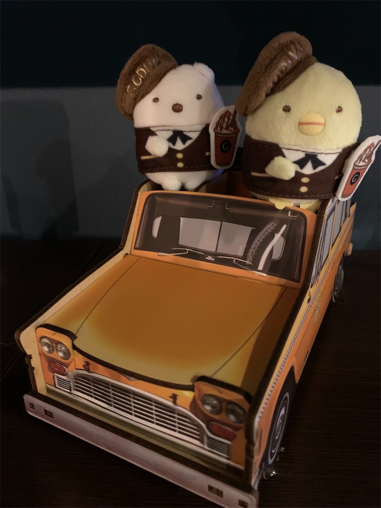 f:id:mayurin2018:20210912173842j:image