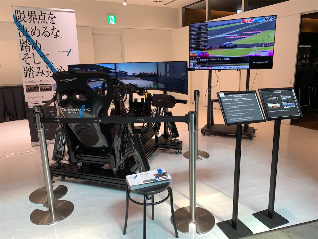 f:id:mayurin2018:20210915140807j:plain