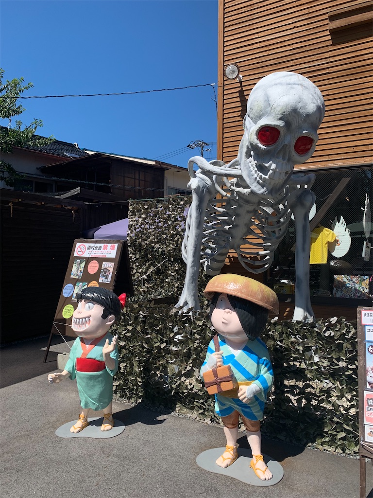 f:id:mayurin2018:20210916170717j:plain