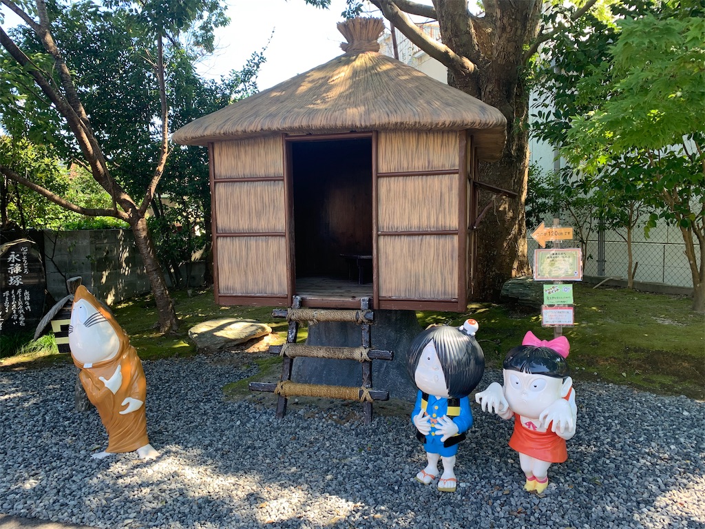 f:id:mayurin2018:20210916170726j:plain