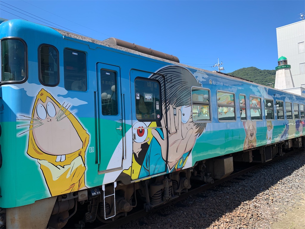 f:id:mayurin2018:20210916170817j:plain