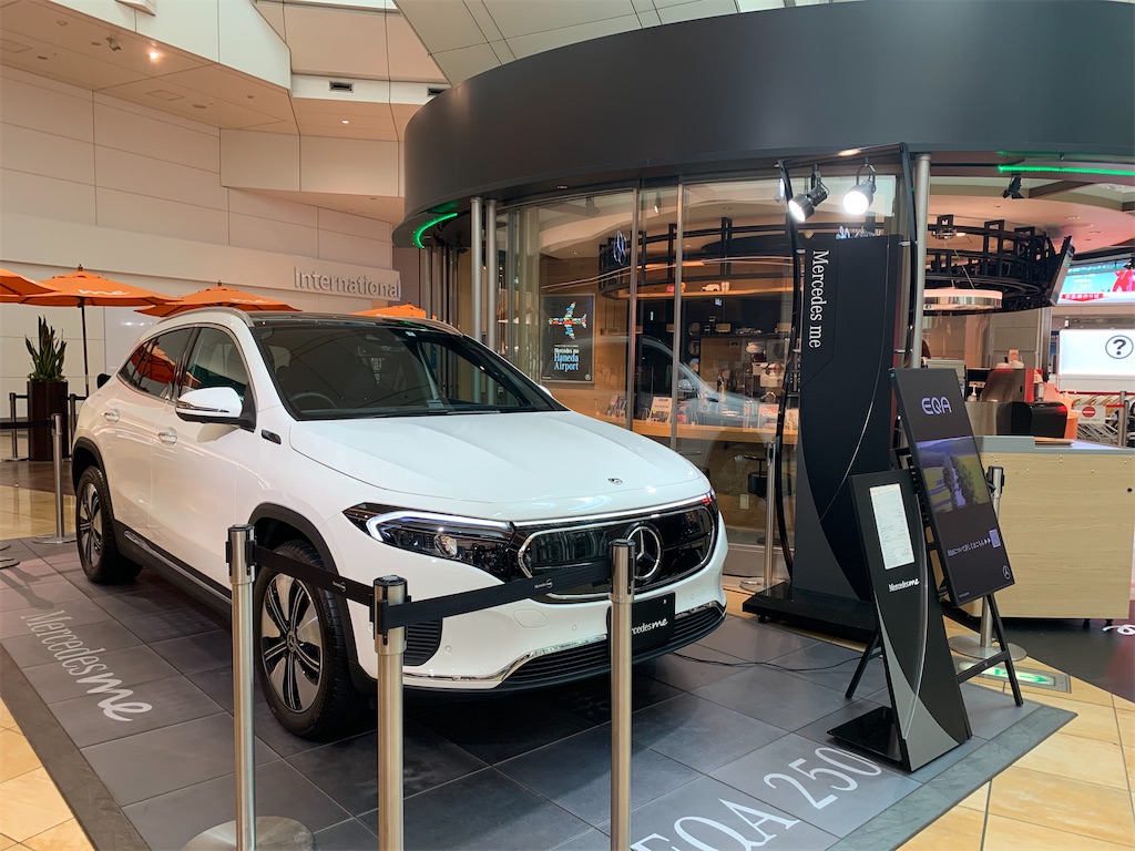 f:id:mayurin2018:20210920163228j:plain