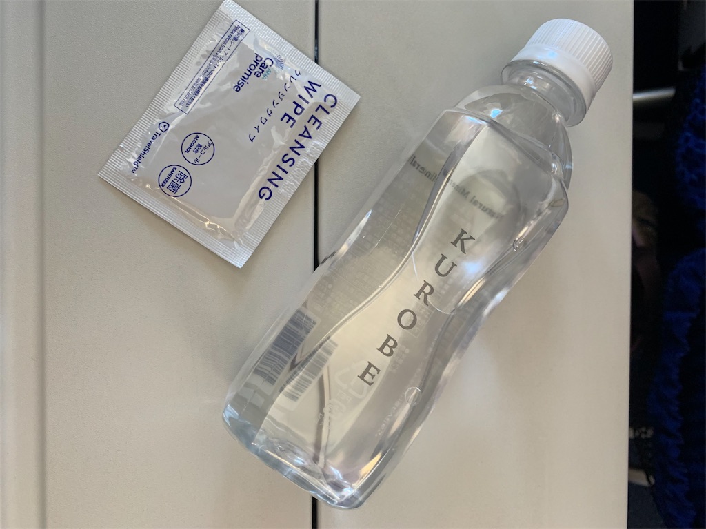 f:id:mayurin2018:20210920163235j:plain