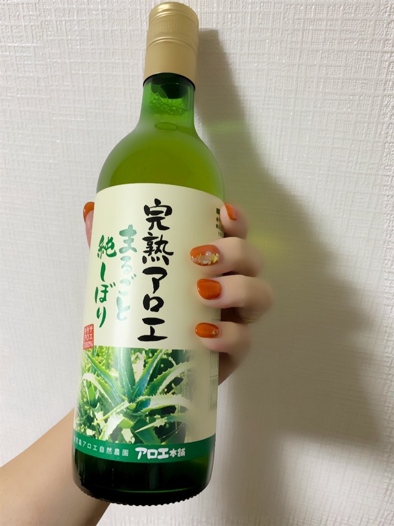 f:id:mayurin2018:20210922175107j:plain