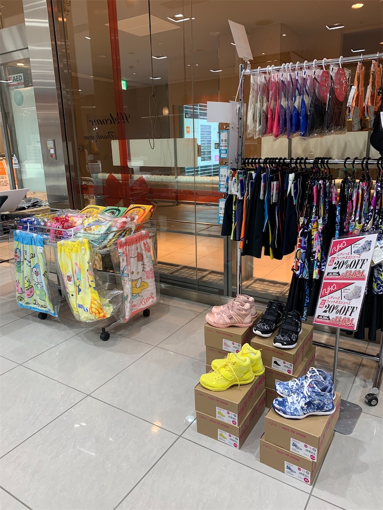 f:id:mayurin2018:20210923153258j:image f:id:mayurin2018:20210923153258j:image