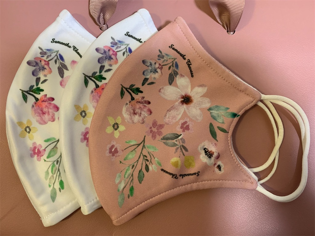 f:id:mayurin2018:20210924074205j:plain