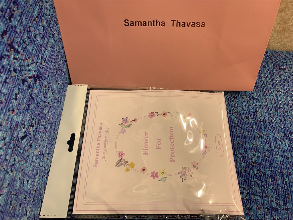 f:id:mayurin2018:20210924074208j:plain