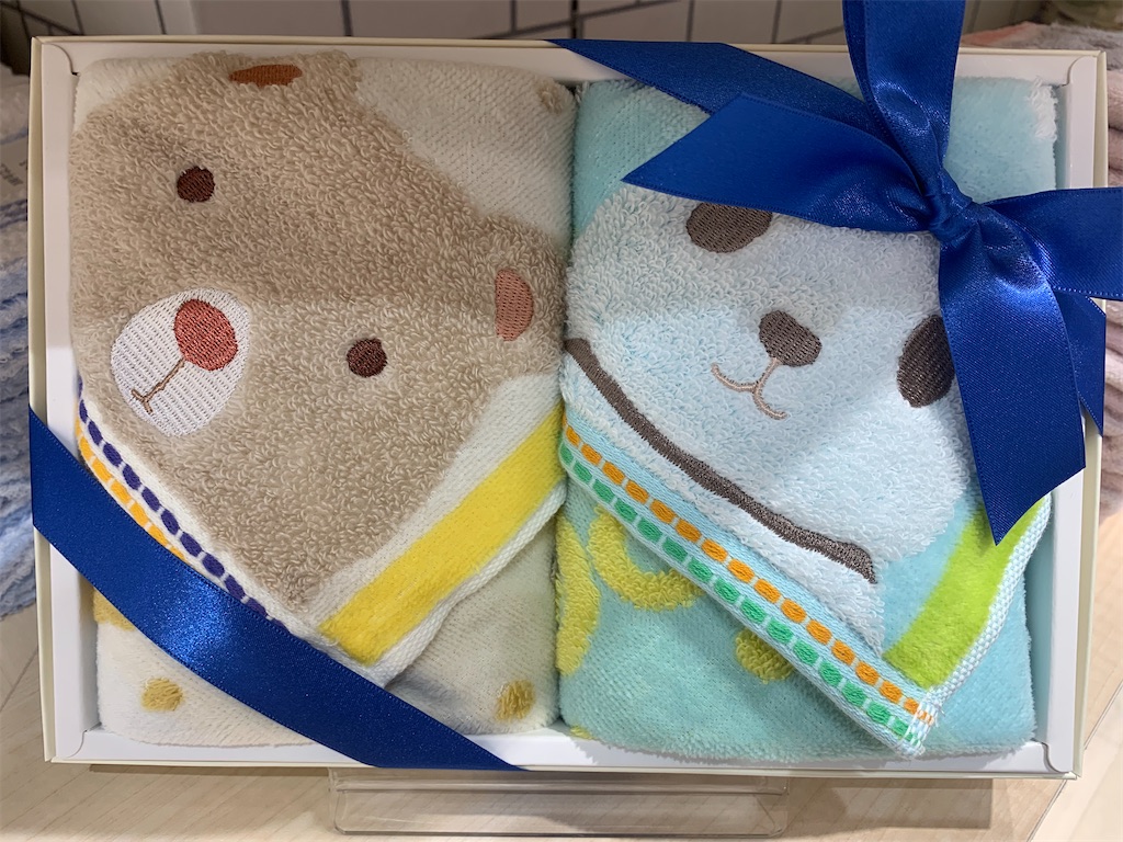 f:id:mayurin2018:20210926135828j:image f:id:mayurin2018:20210926135828j:image