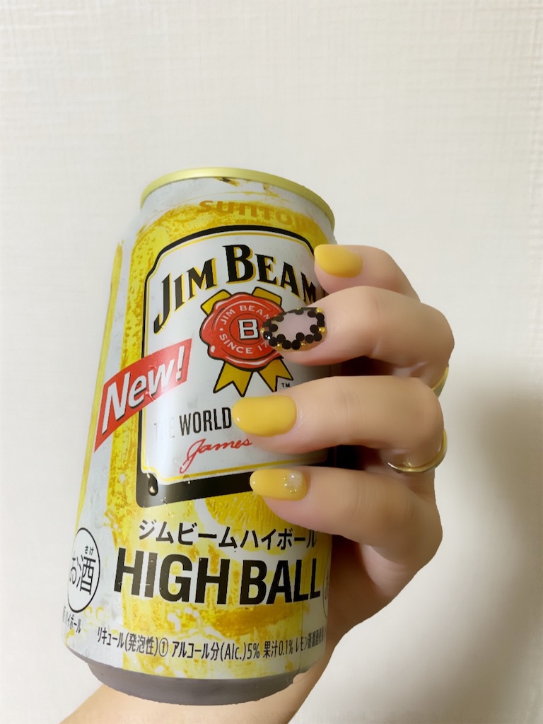 f:id:mayurin2018:20210928154450j:plain