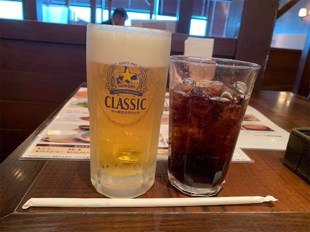 f:id:mayurin2018:20211021095828j:image
