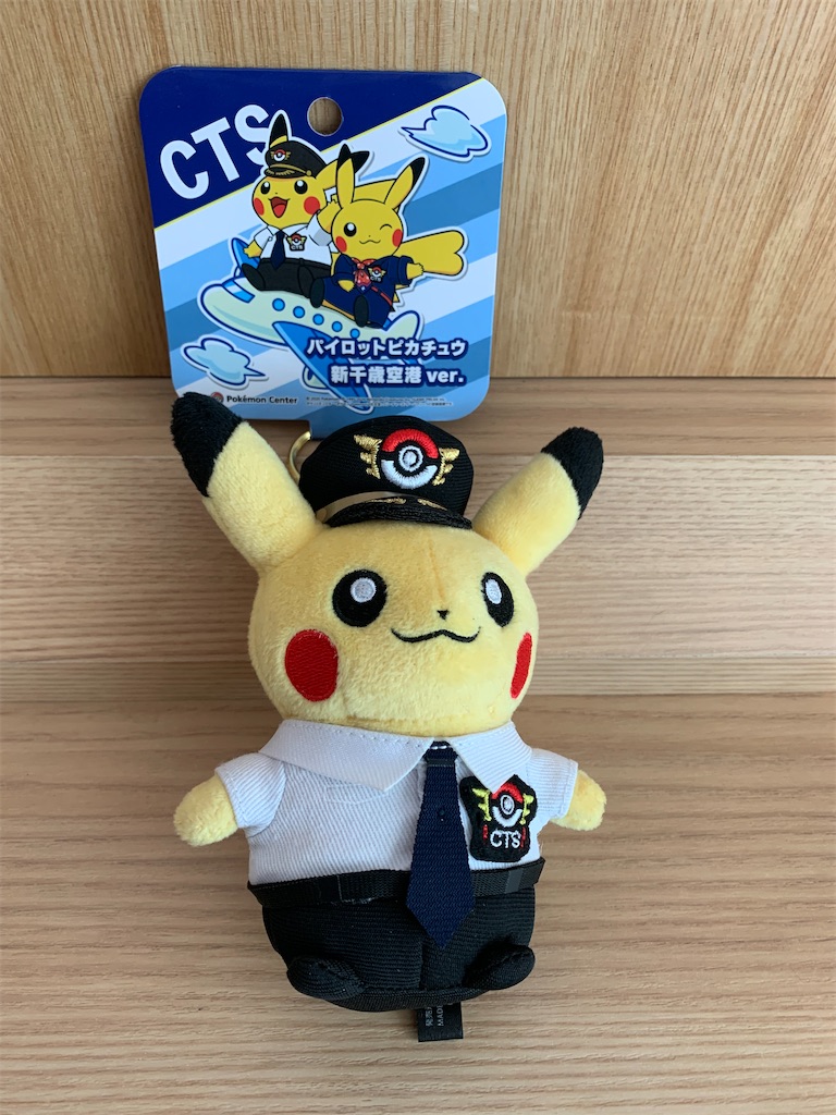 f:id:mayurin2018:20211021103758j:image
