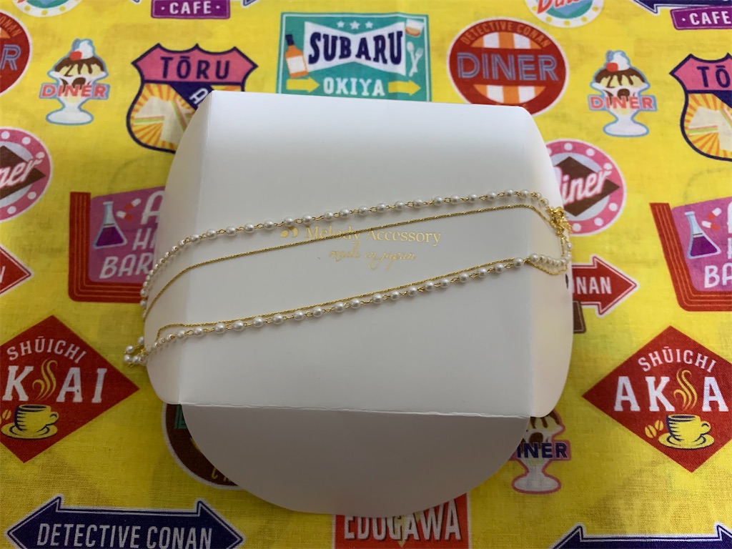 f:id:mayurin2018:20211021190435j:image f:id:mayurin2018:20211021190435j:image