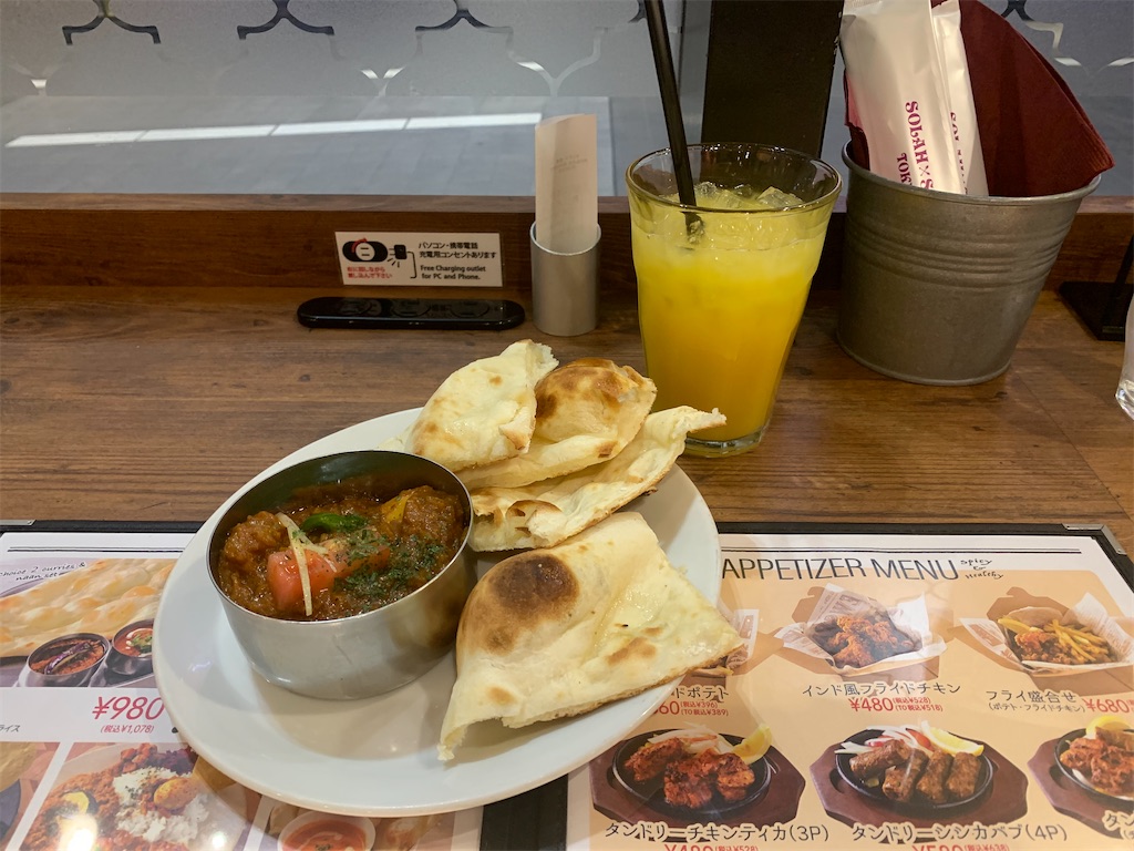 f:id:mayurin2018:20211025211827j:image f:id:mayurin2018:20211025211827j:image