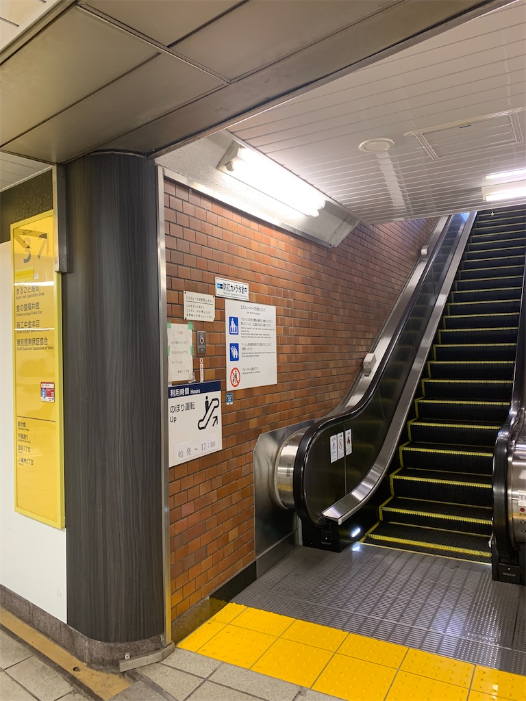 f:id:mayurin2018:20211026142848j:image f:id:mayurin2018:20211026142848j:image