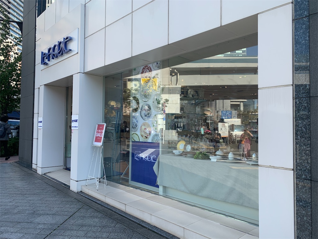 f:id:mayurin2018:20211026142920j:image f:id:mayurin2018:20211026142920j:image