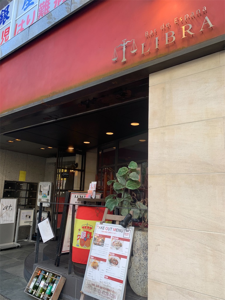 f:id:mayurin2018:20211026143755j:image f:id:mayurin2018:20211026143755j:image