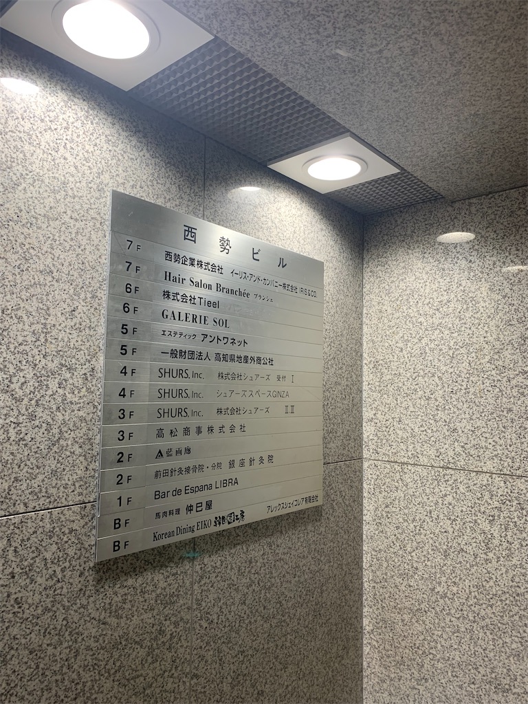 f:id:mayurin2018:20211026143803j:image f:id:mayurin2018:20211026143803j:image