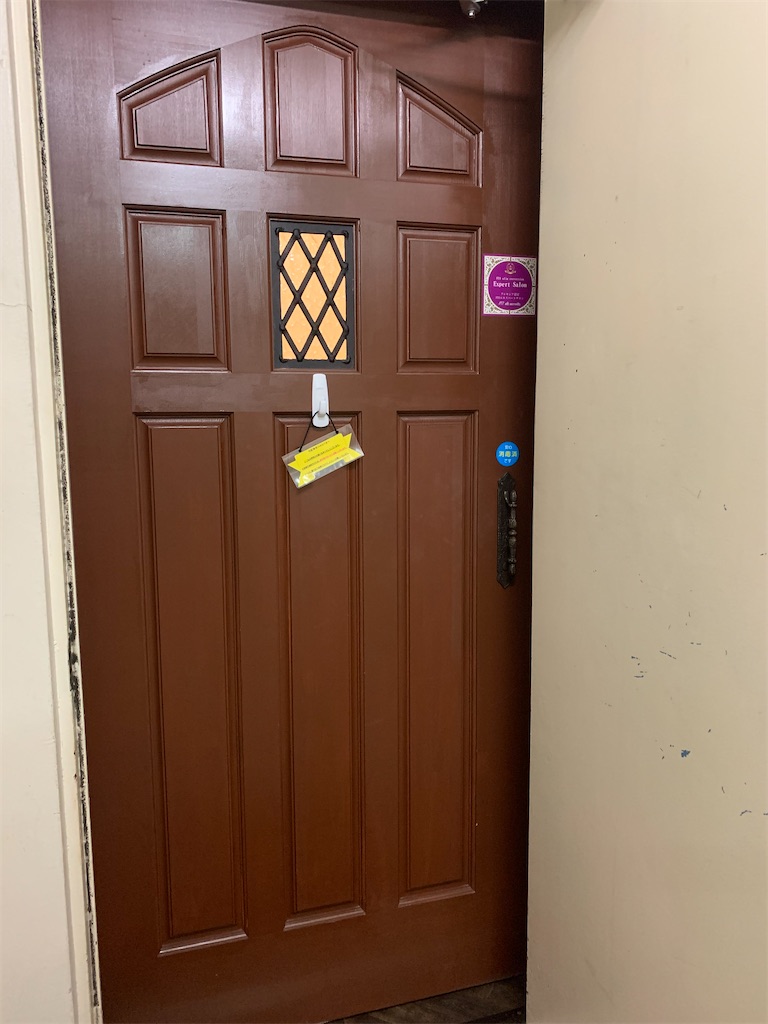 f:id:mayurin2018:20211026144318j:image f:id:mayurin2018:20211026144318j:image