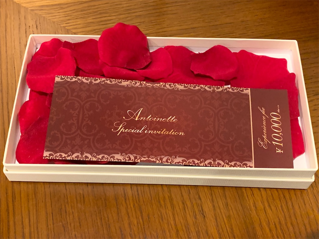 f:id:mayurin2018:20211026185048j:image f:id:mayurin2018:20211026185048j:image