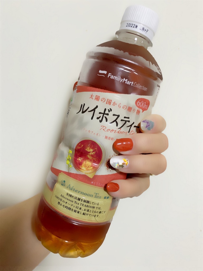 f:id:mayurin2018:20211031140732j:image