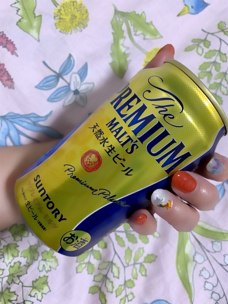 f:id:mayurin2018:20211104150251j:plain