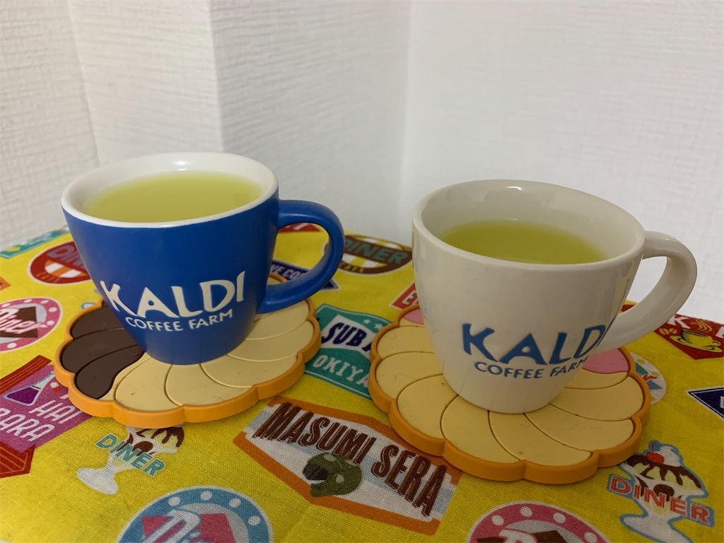 f:id:mayurin2018:20211104172211j:plain