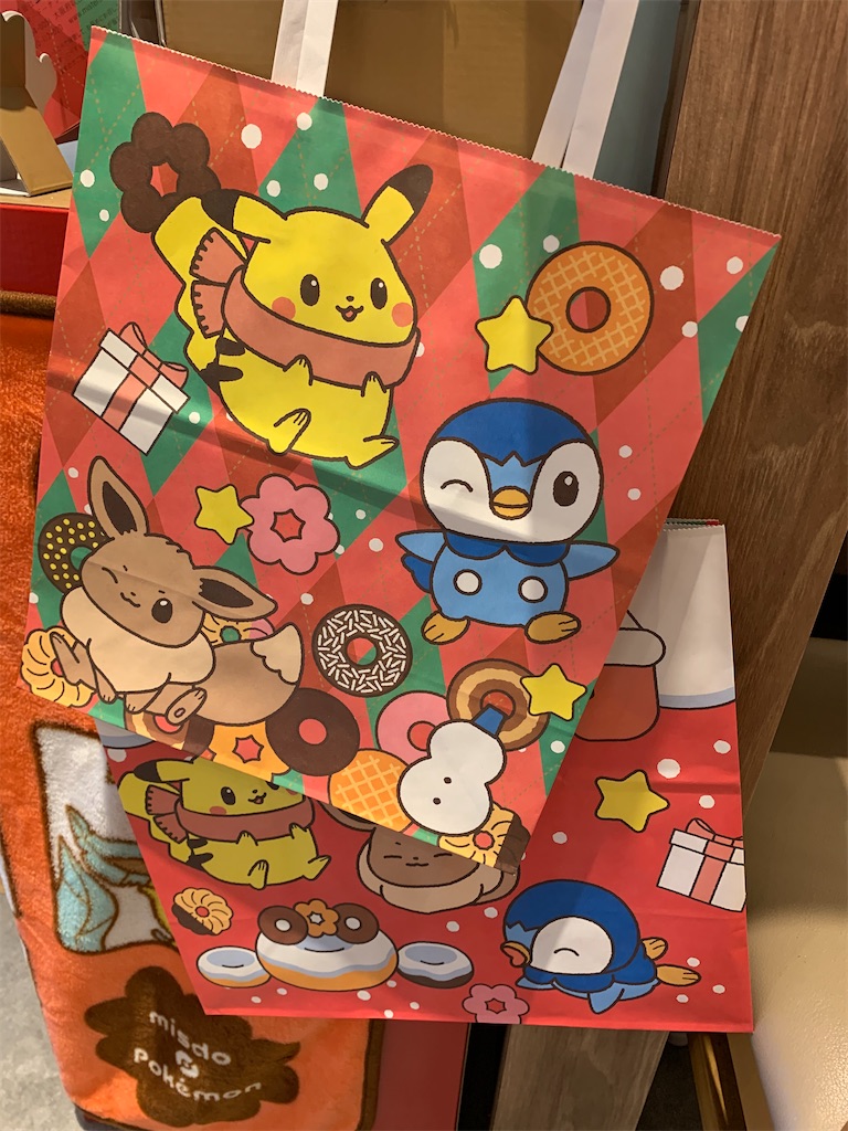 f:id:mayurin2018:20211113110231j:image f:id:mayurin2018:20211113110231j:image