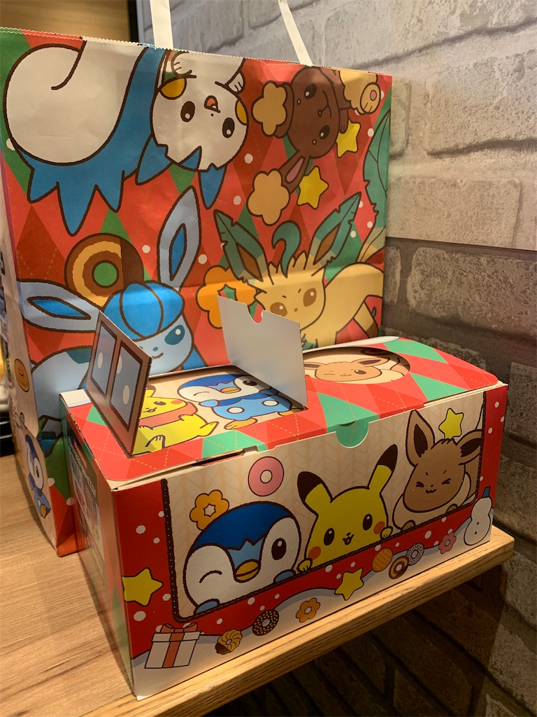 f:id:mayurin2018:20211113124931j:image f:id:mayurin2018:20211113124931j:image