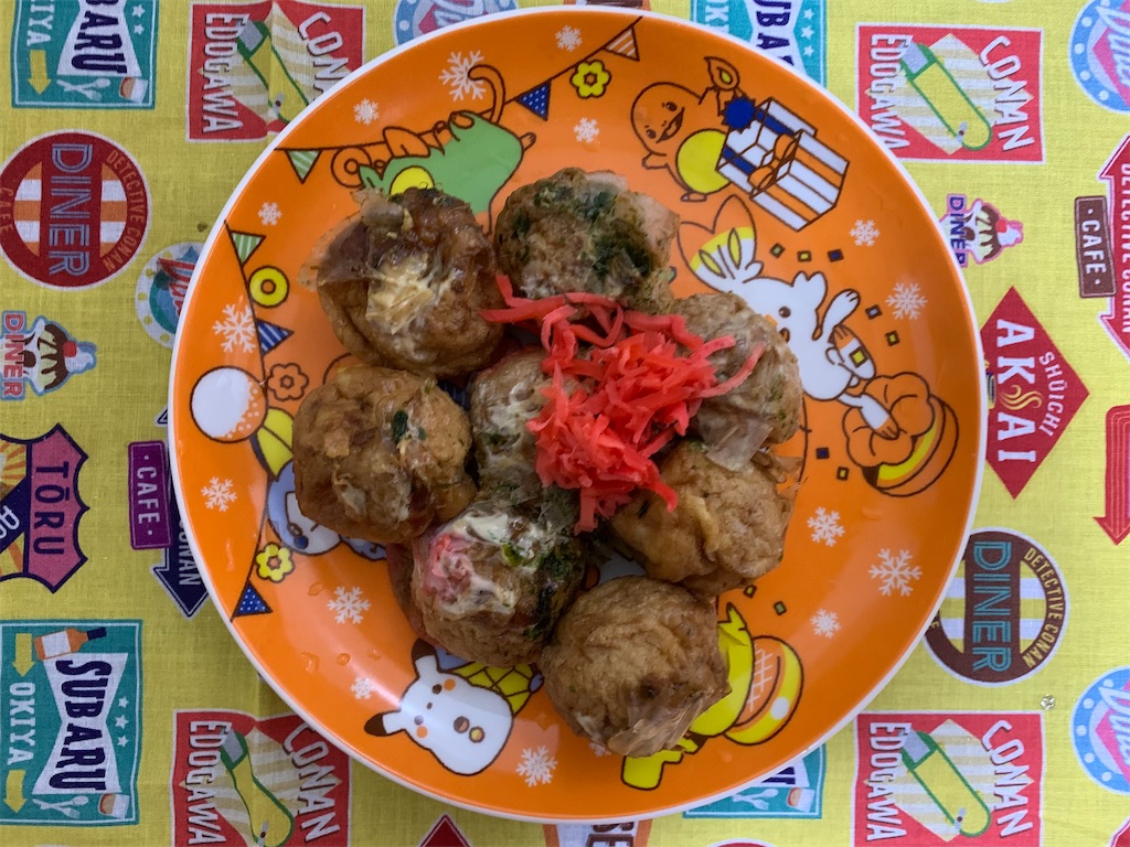 f:id:mayurin2018:20211114104617j:image f:id:mayurin2018:20211114104617j:image