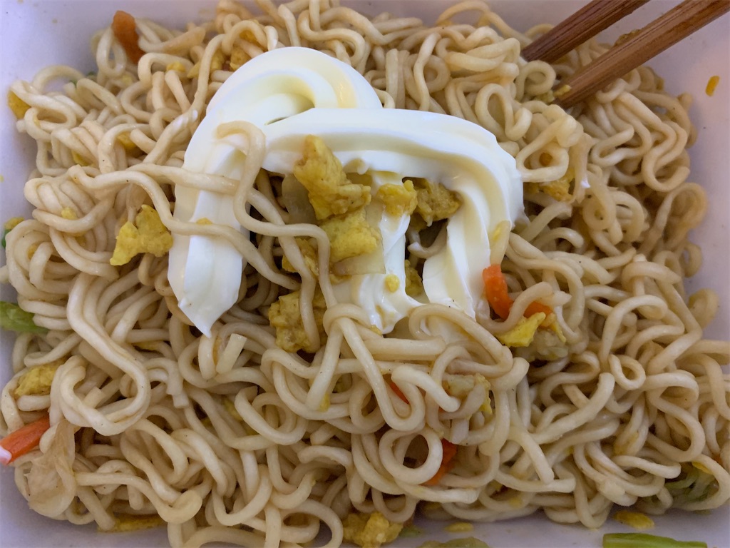 f:id:mayurin2018:20211116075000j:image f:id:mayurin2018:20211116075000j:image