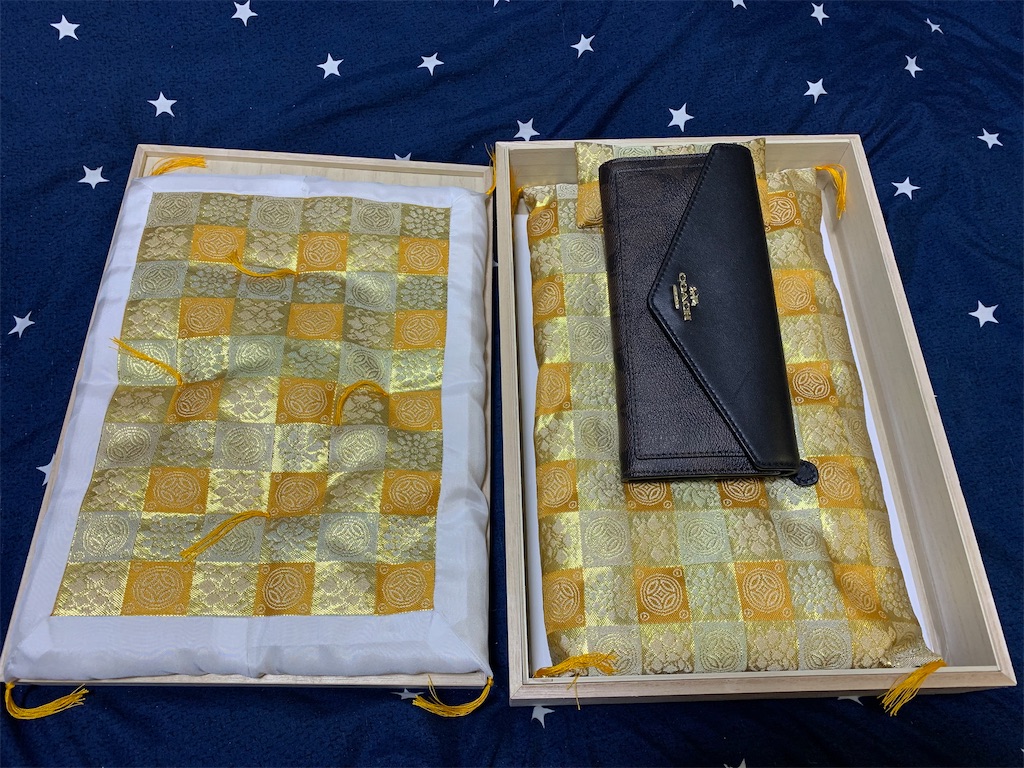 f:id:mayurin2018:20211126193858j:image