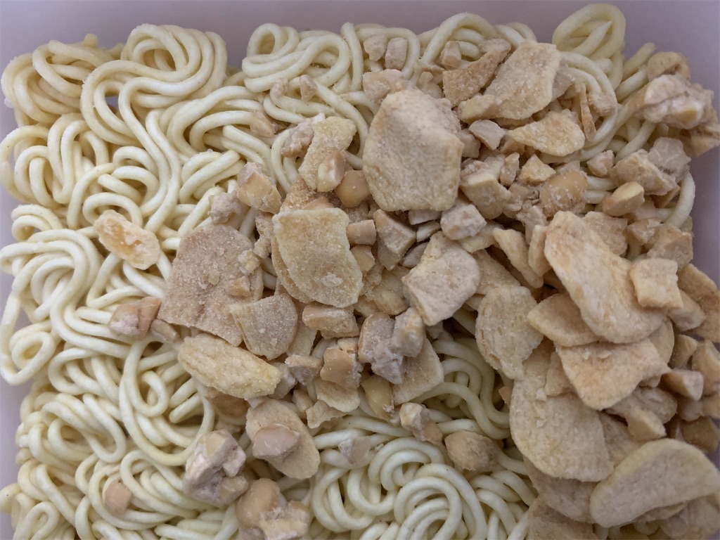 f:id:mayurin2018:20211127085539j:image f:id:mayurin2018:20211127085539j:image