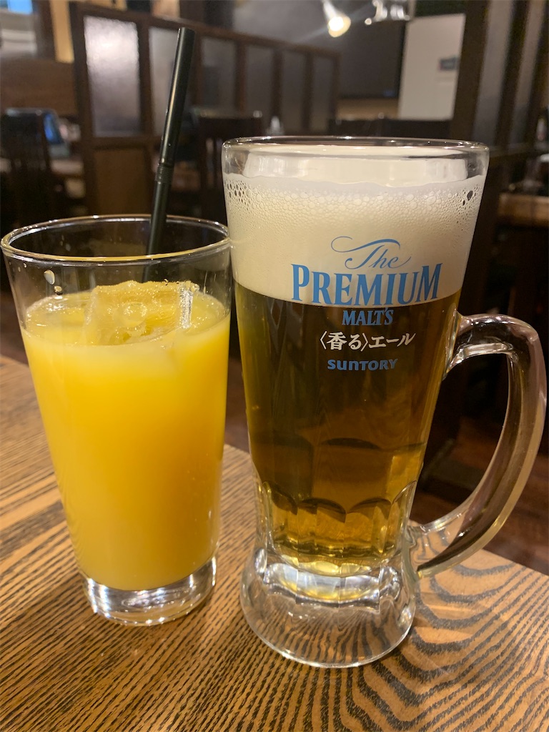 f:id:mayurin2018:20211214194658j:image