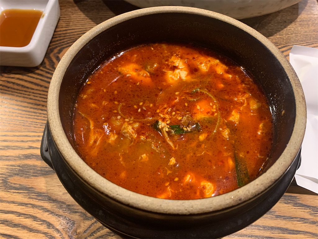 f:id:mayurin2018:20211214194810j:image