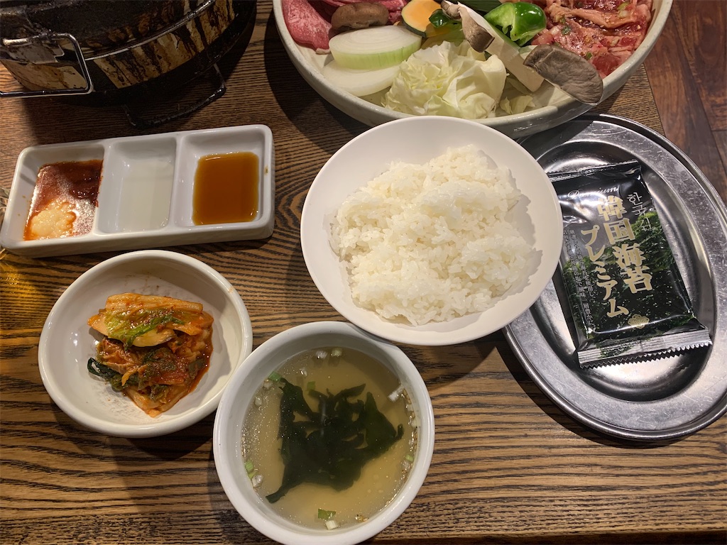 f:id:mayurin2018:20211214194907j:image