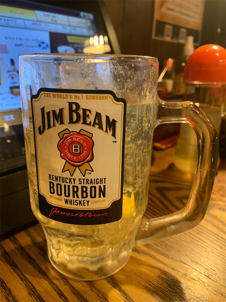 f:id:mayurin2018:20211214194910j:image