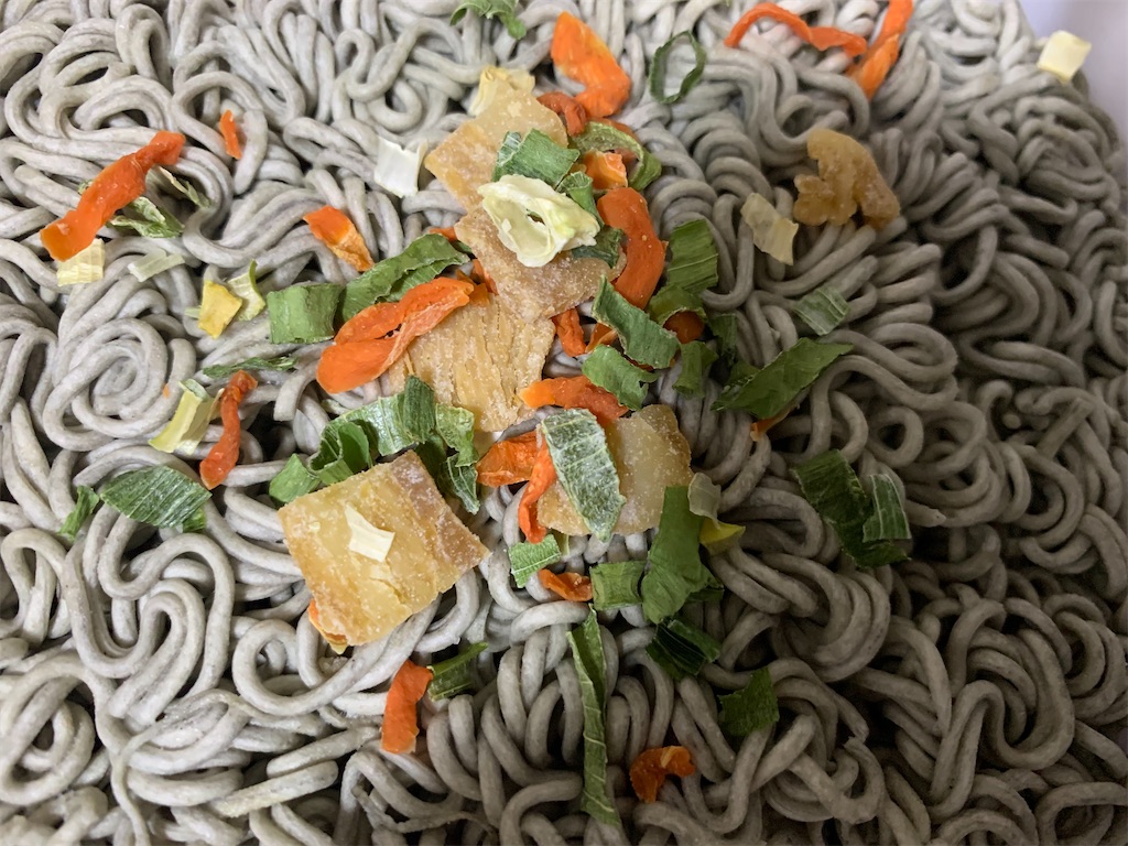 f:id:mayurin2018:20211216073352j:plain